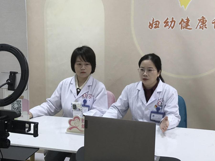 微信图片_20231129162218