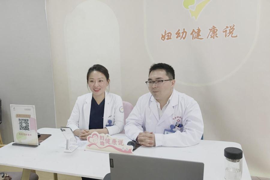 微信图片_20231207091631_副本