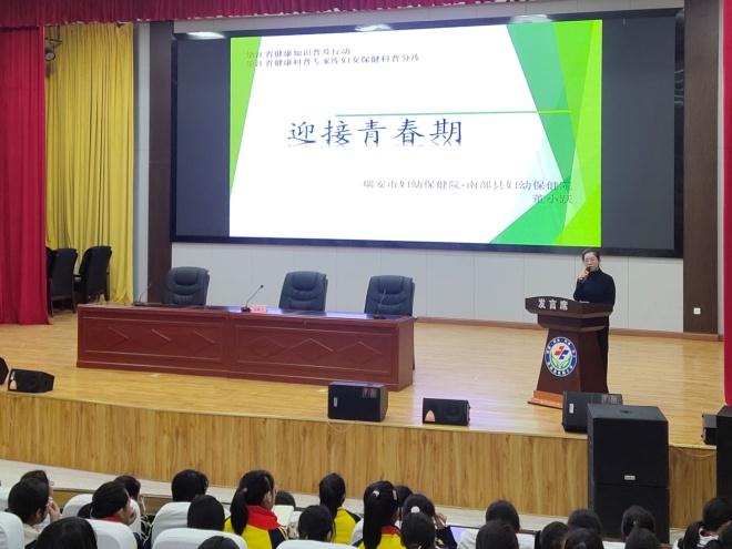 微信图片_20231213164356.jpg