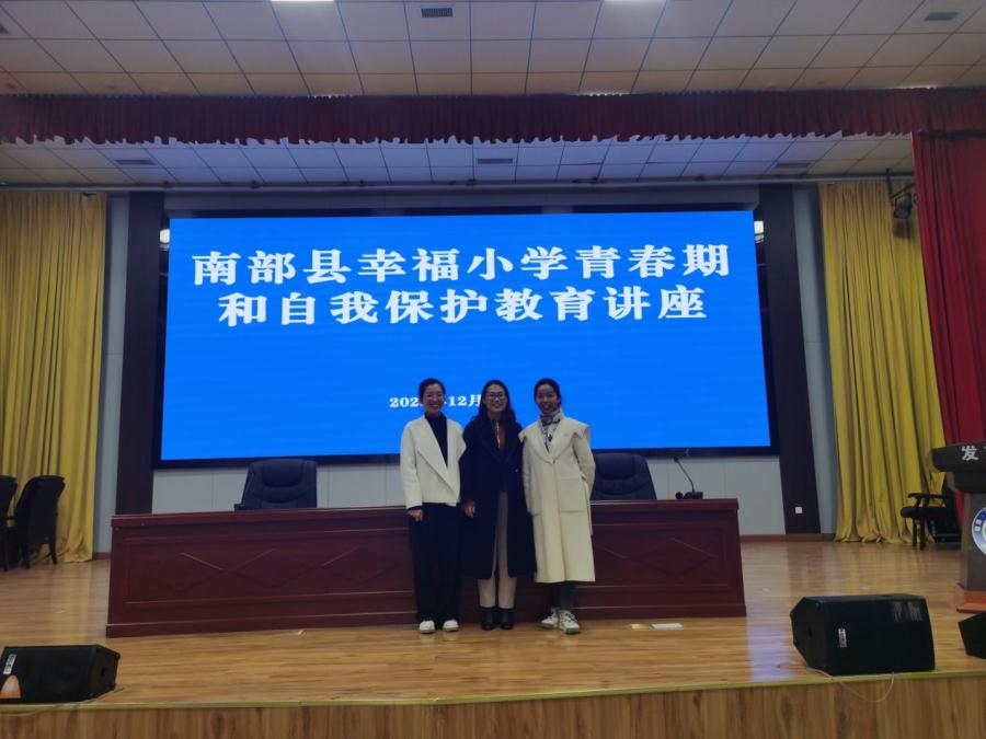 微信图片_20231213164135.jpg
