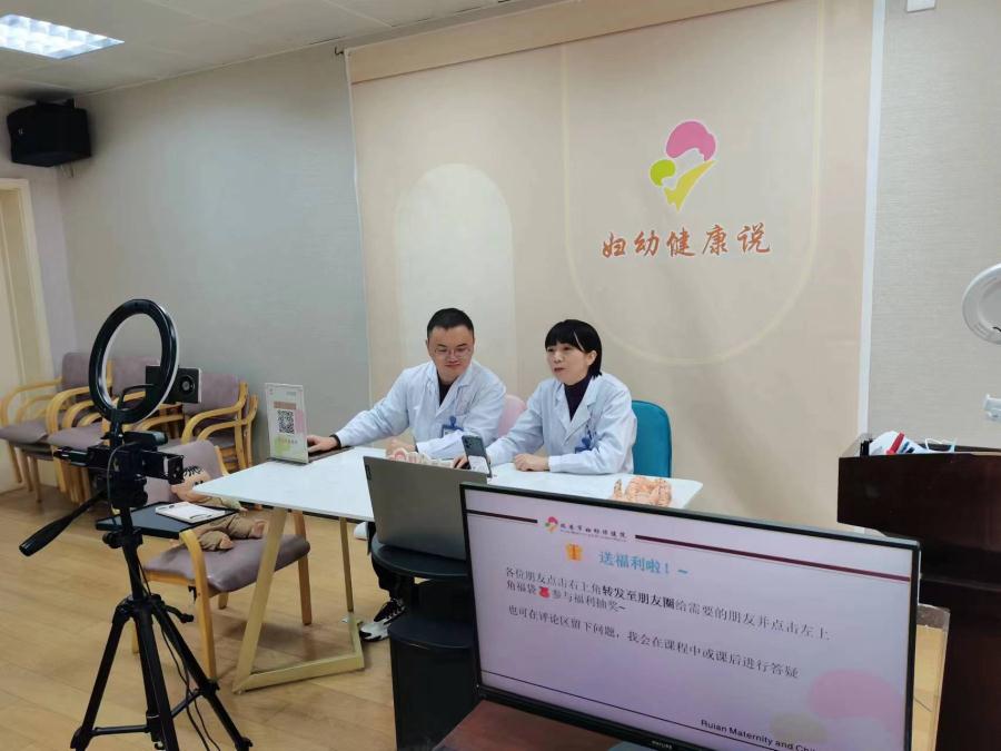 微信图片_20231215170258.jpg