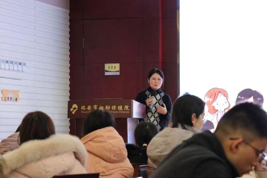 微信图片_202312251540451