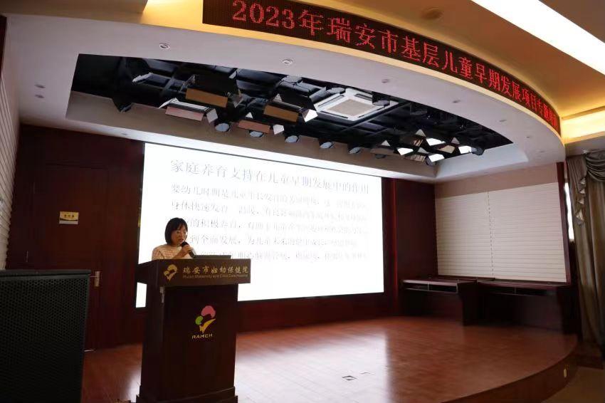 微信图片_20231225154045