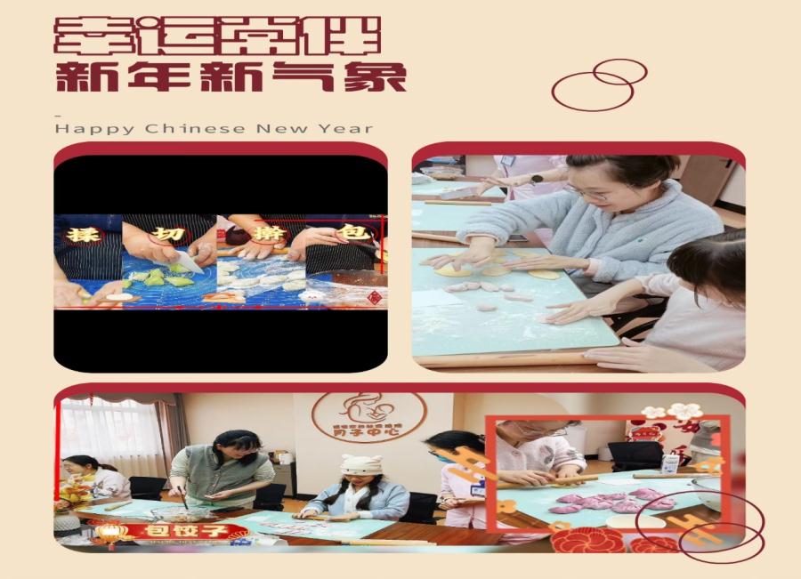 图片 2