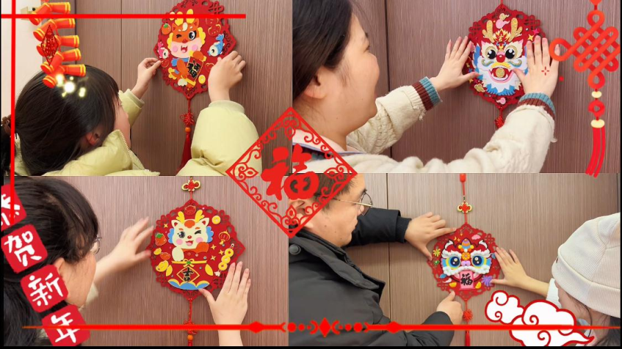 图片 3