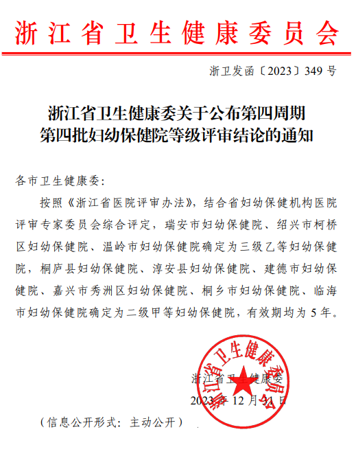 a74e2465ce29c13a41daf9e022368f0.png