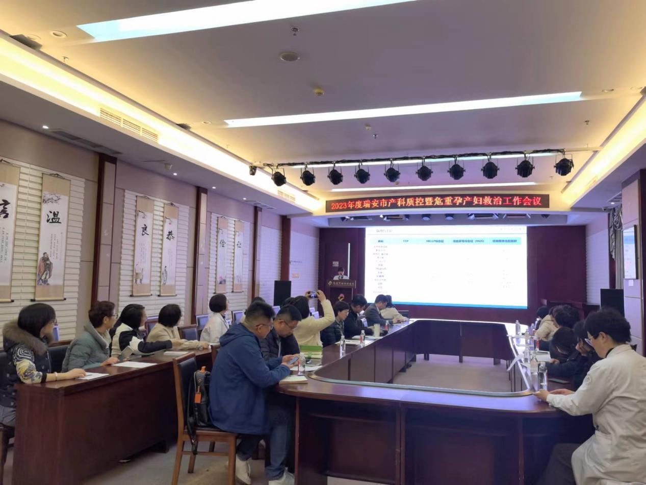 微信图片_20240314100101