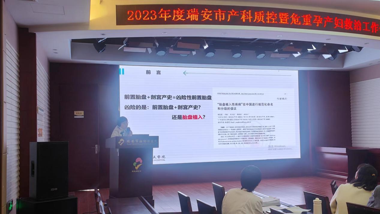 微信图片_20240314100957