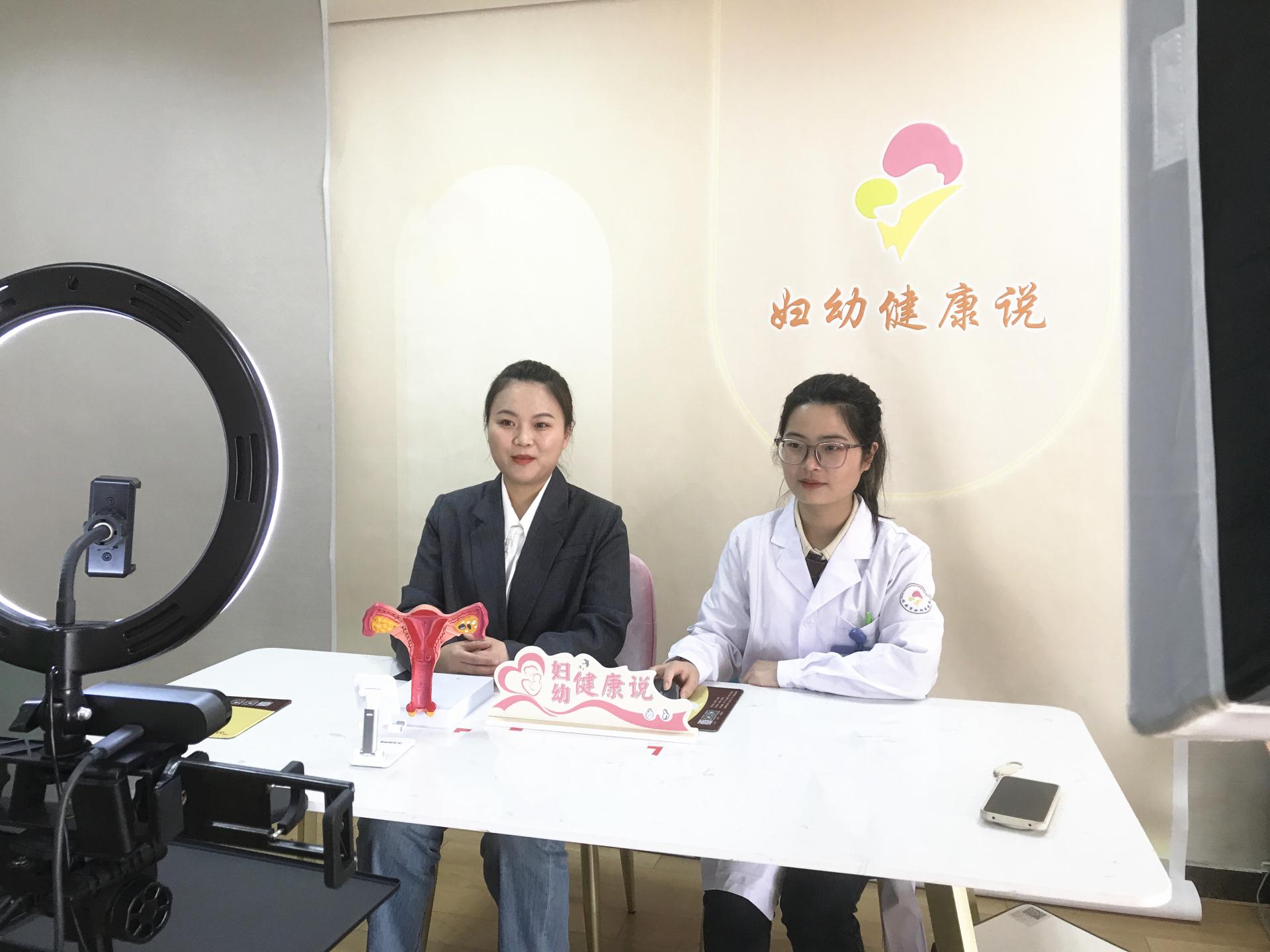 直播现场照片_