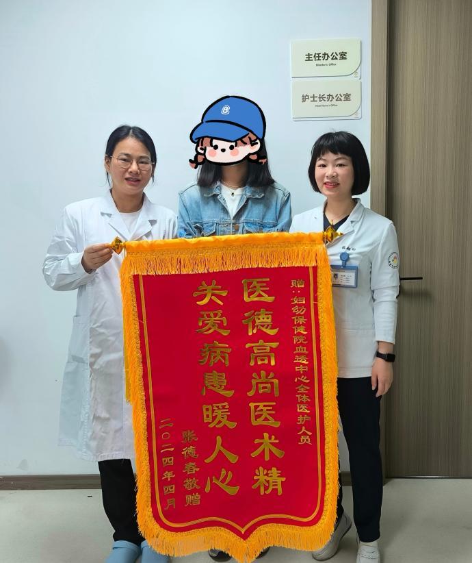 微信图片_20240420215232