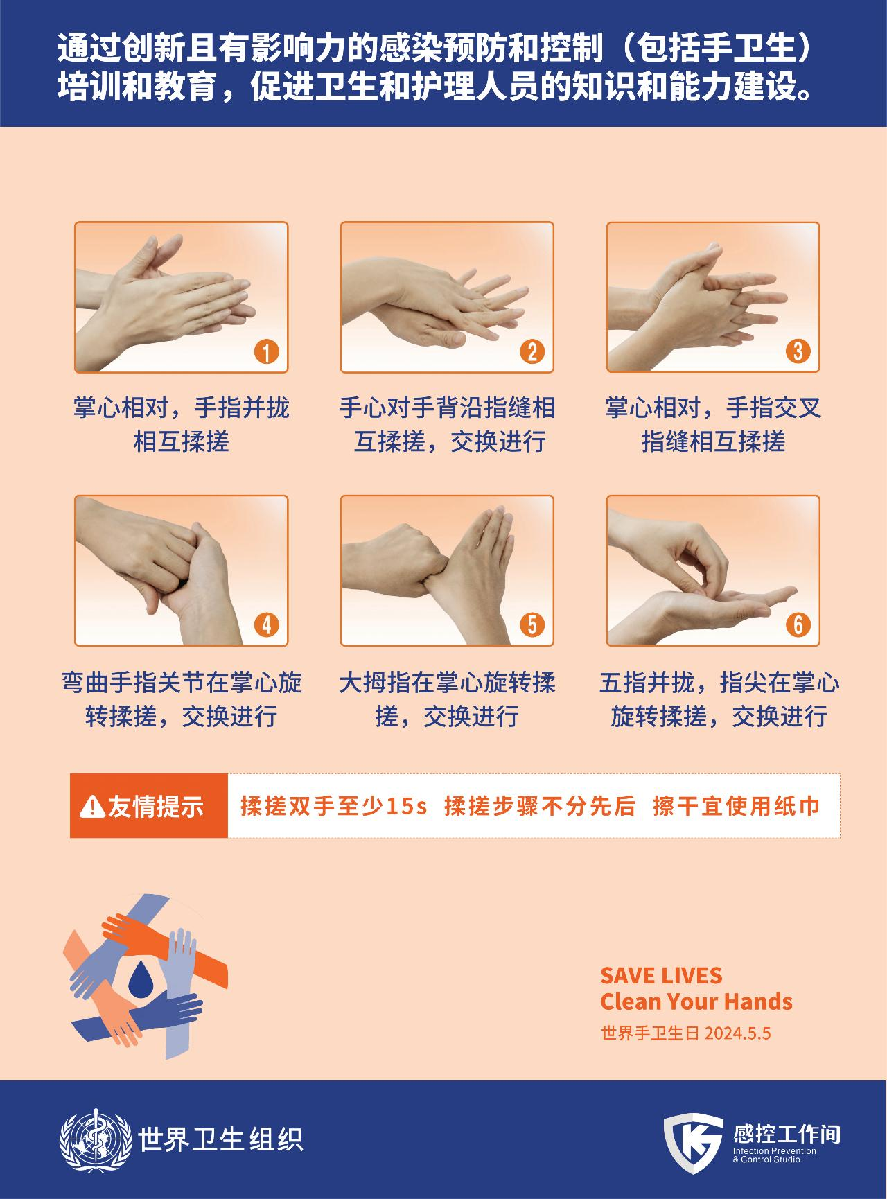 图片 3