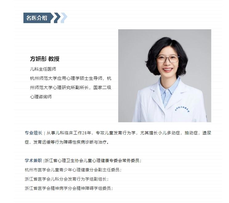 微信截图_20240527085122