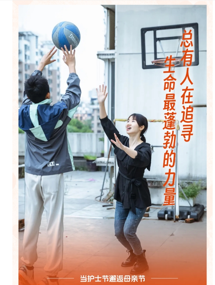 母亲节.png