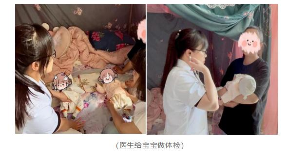 图片 3