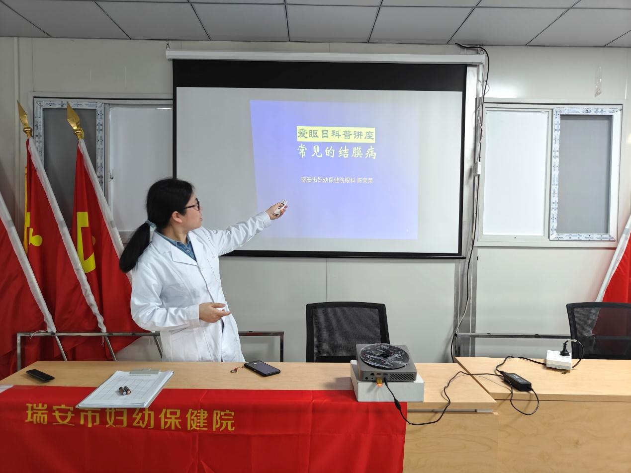 图片 3