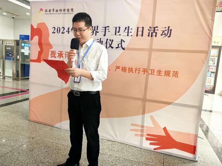 微信图片_20240508231239
