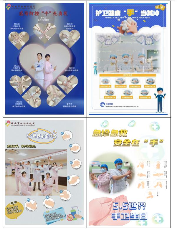 图片 4