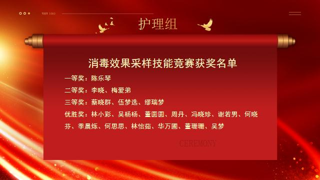 图片 4