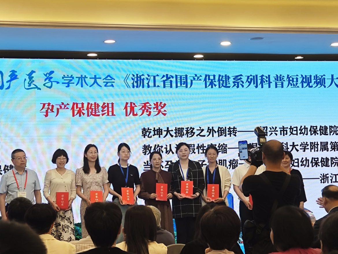 图片 4