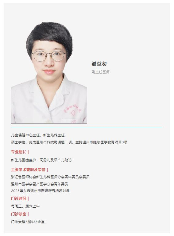 图片 2