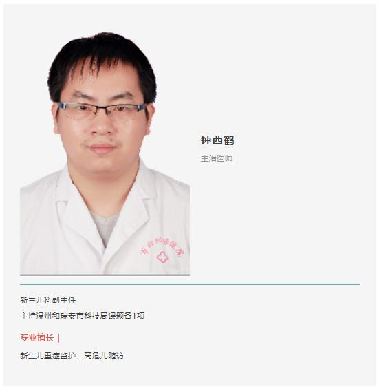 图片 3