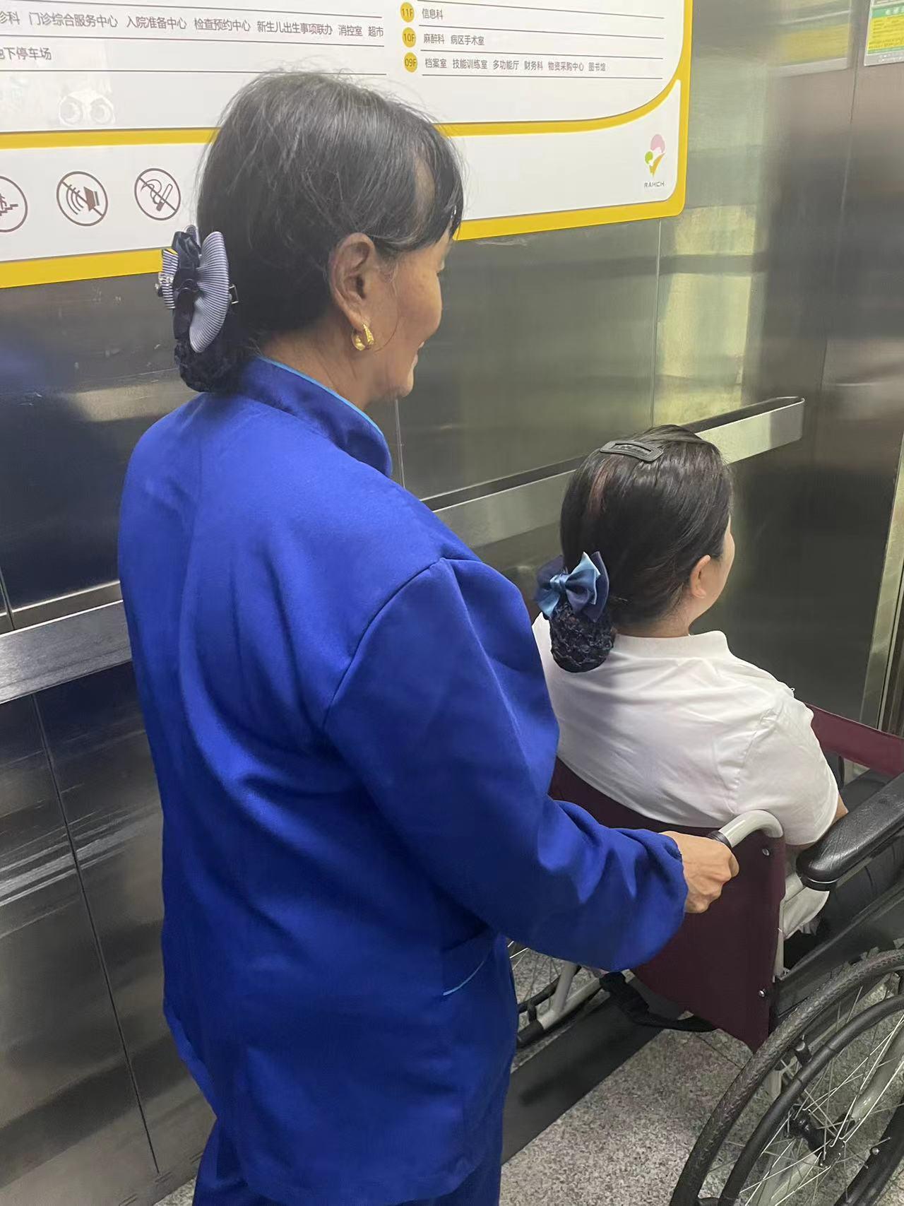 图片 5