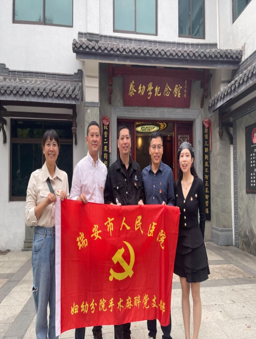 图片 3
