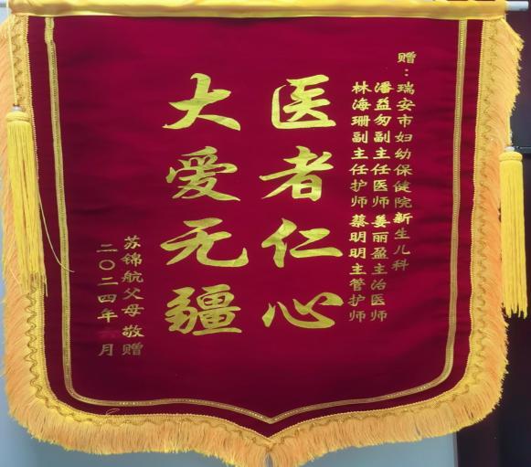 Image1