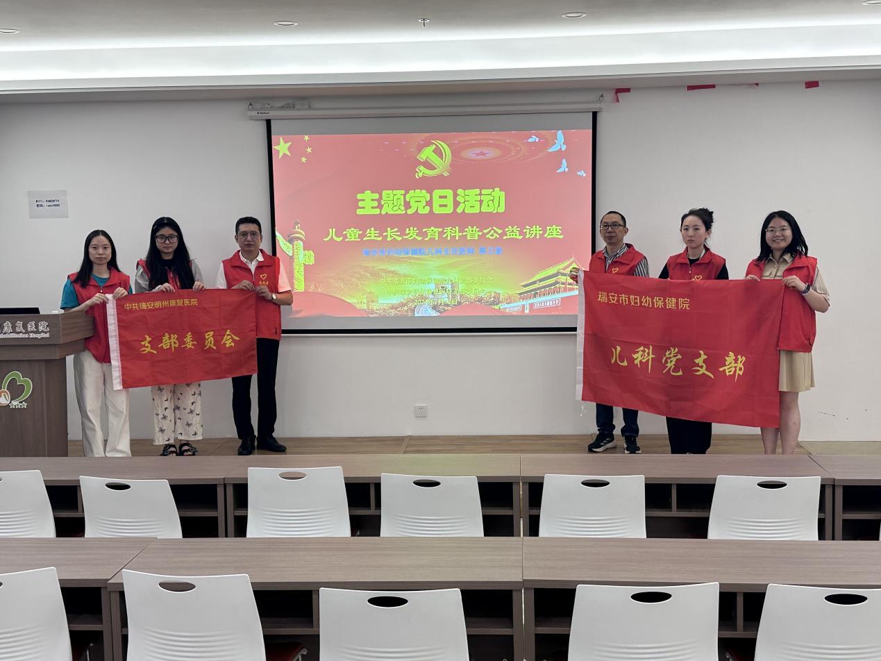微信图片_20240718220948