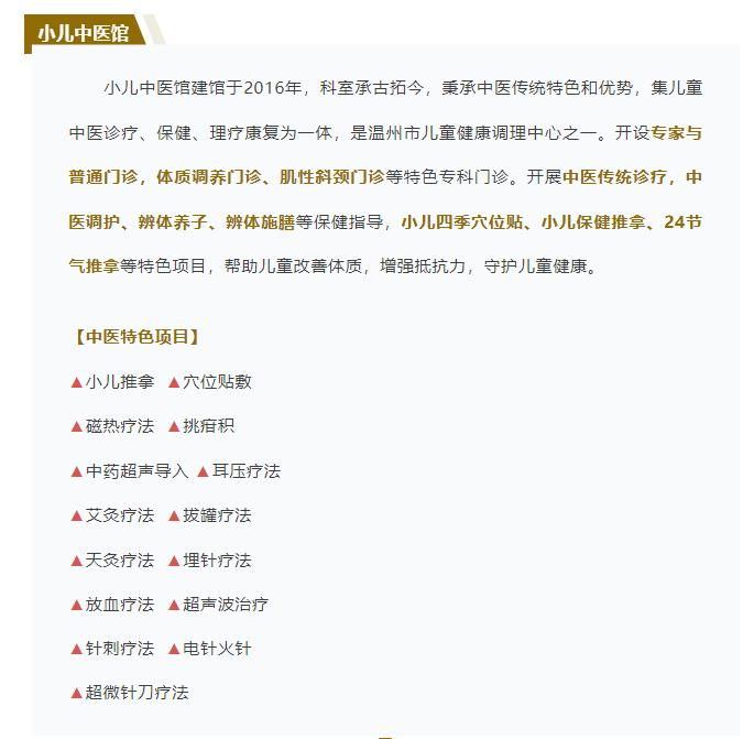 图片 1