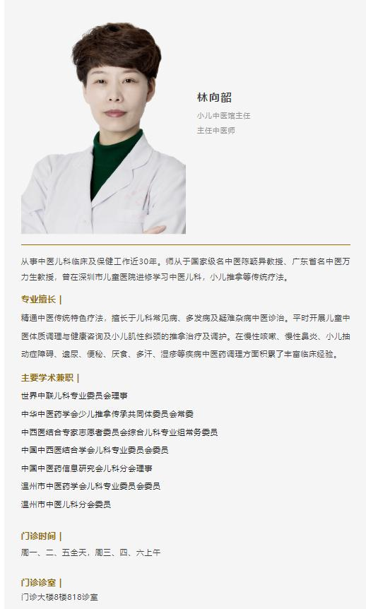 图片 2