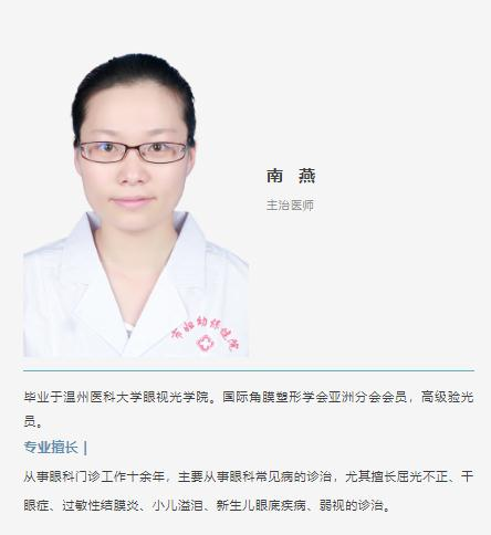 图片 3