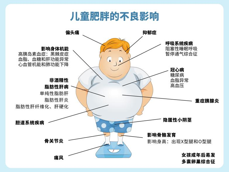 微信图片_20240717234137