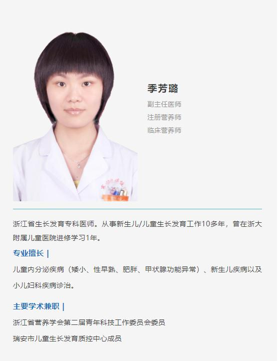 图片 4