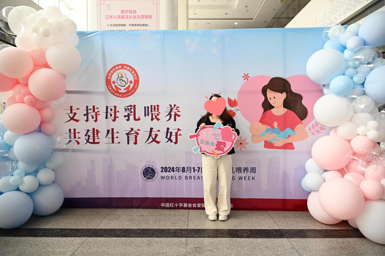 C:\Users\Administrator\Desktop\母乳喂养\22.png22
