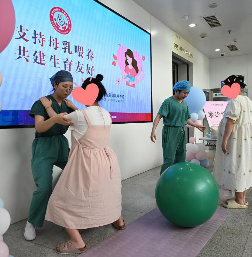 C:\Users\Administrator\Desktop\母乳喂养\66_副本.png66_副本