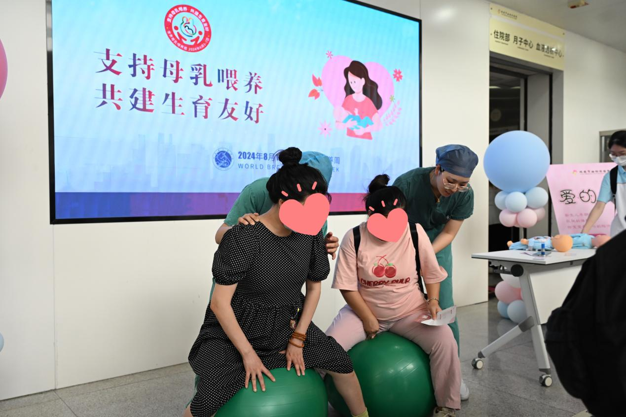 C:\Users\Administrator\Desktop\母乳喂养\77.png77
