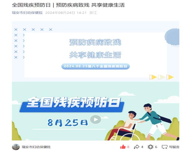 图片 1