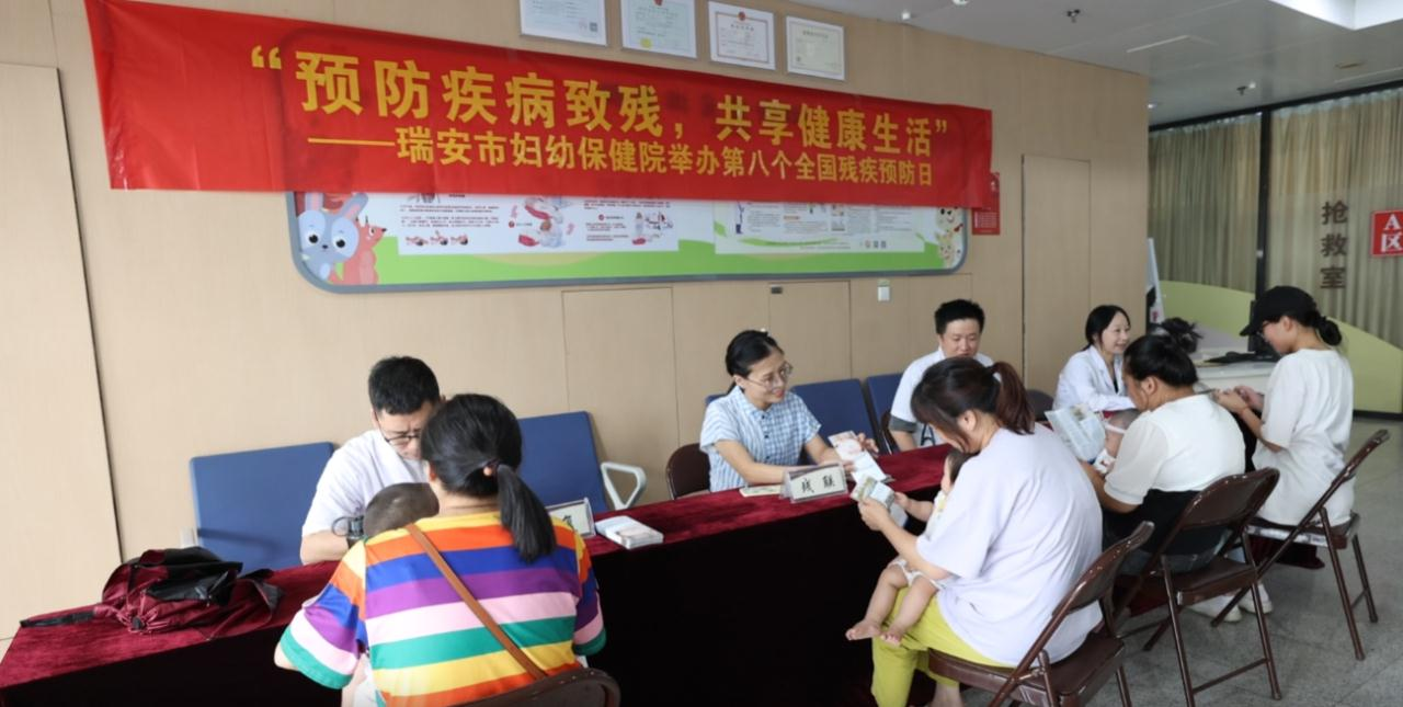 微信图片_20240823173539.png