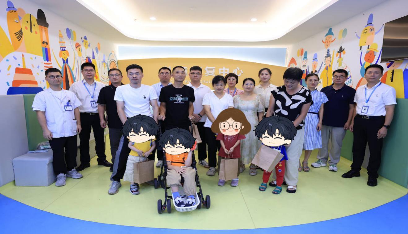 微信图片_20240823172307.jpg