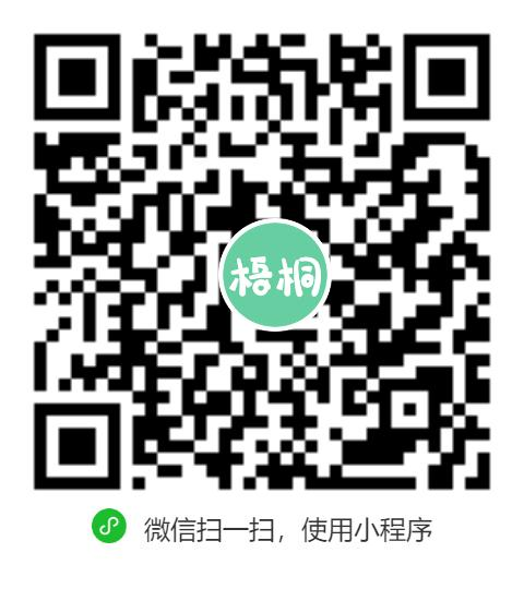 2024-08-23 09:07:43.704000