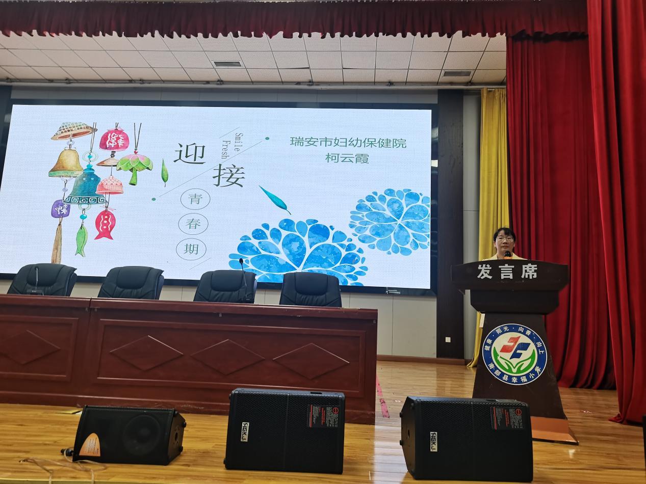 微信图片_20241018094824