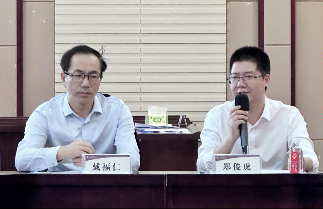 C:\Users\Administrator\Desktop\11.10营养分会\图片1.png图片1