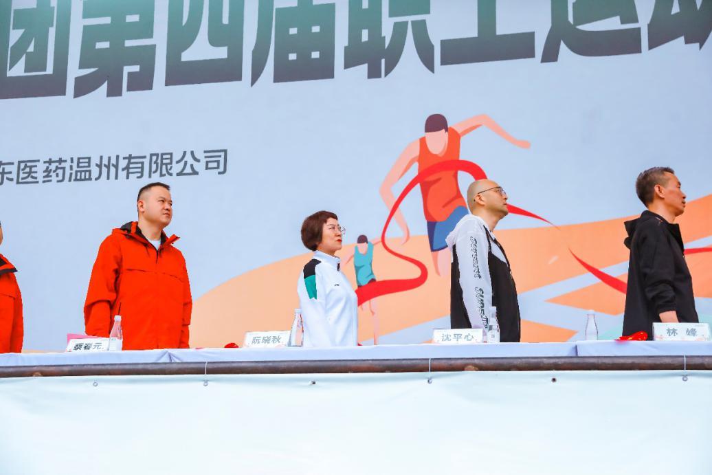 图片 1