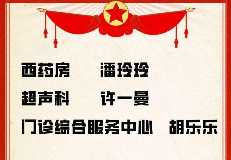 图片 2