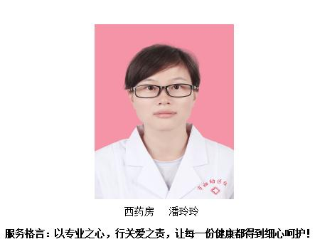 图片 4