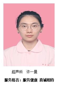 图片 5