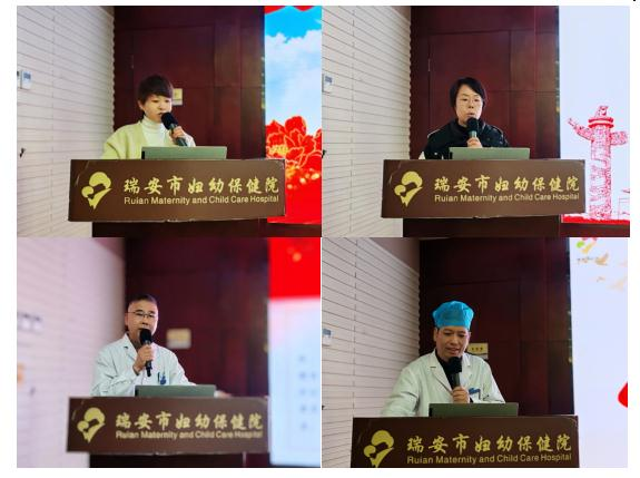 图片 2