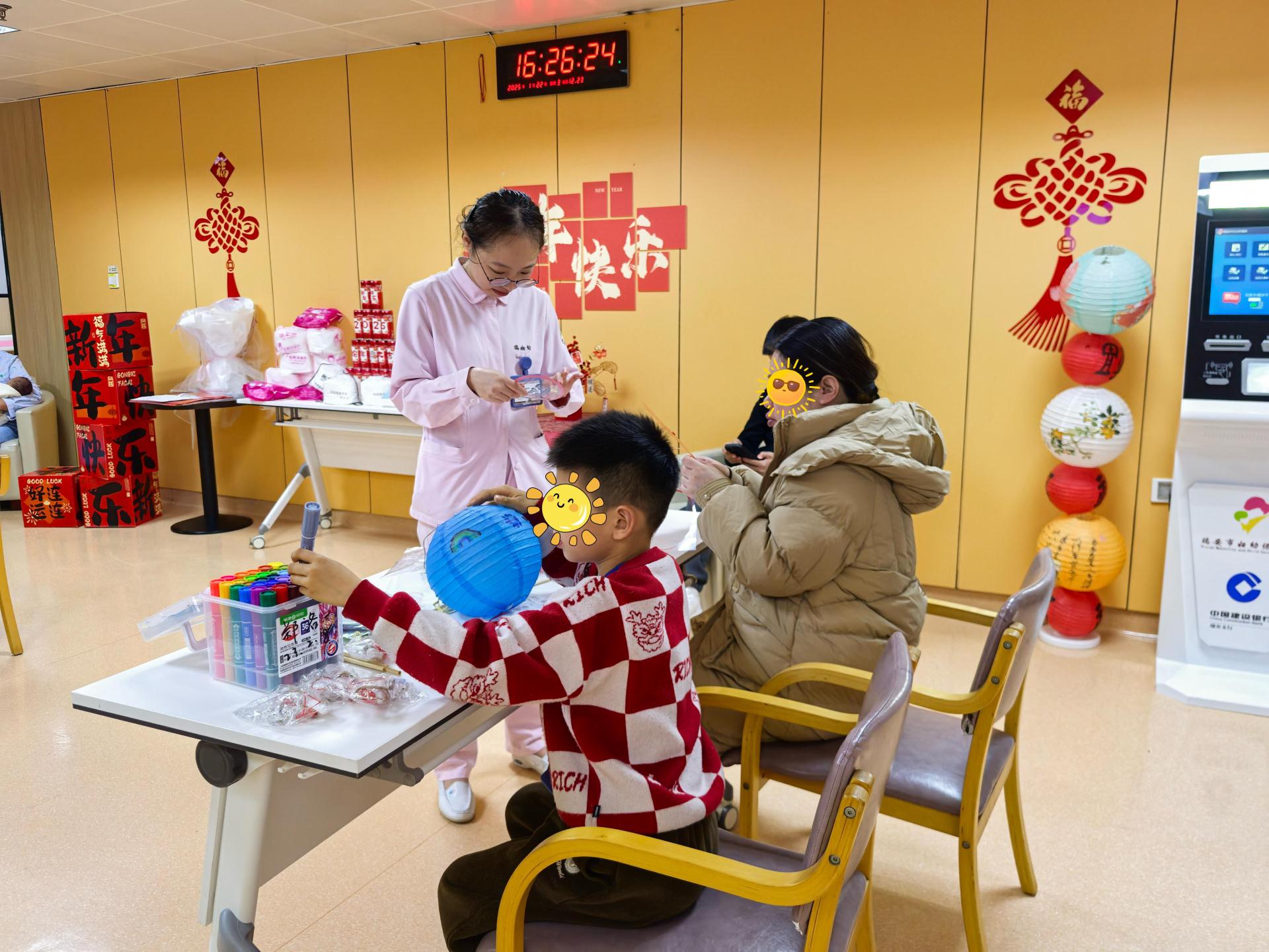 图片 8