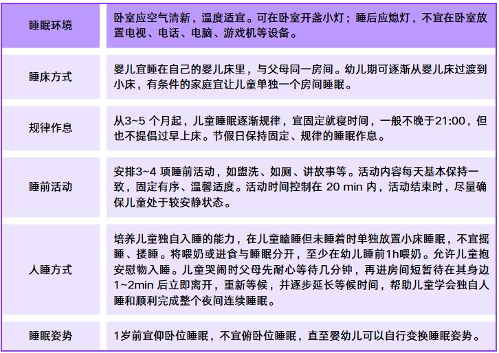 图片 2